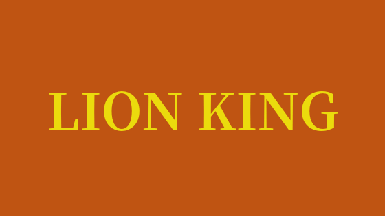 つまらない？『ライオン・キング』(2019実写)・評価＆感想を正直に