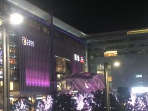 福岡市の映画館8選とおすすめ！博多・天神・ももちのミニシアター＆シネコン