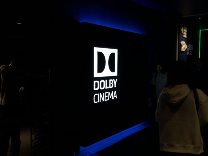 【全部行った】全国にあるドルビーシネマの感想まとめ|日本でドルビーシネマを導入している映画館を徹底比較。IMAXレーザーとの違い＆凄さについても