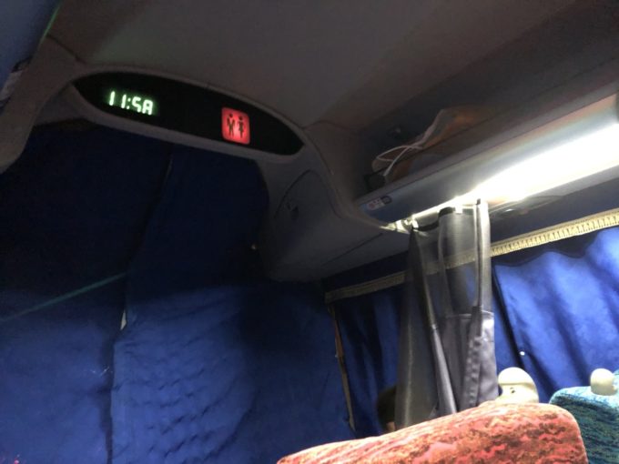 札幌 函館間の安い移動方法 夜行バス 函館ニュースター号に乗った感想 距離 時間 乗り心地 メリット デメリットなどについて